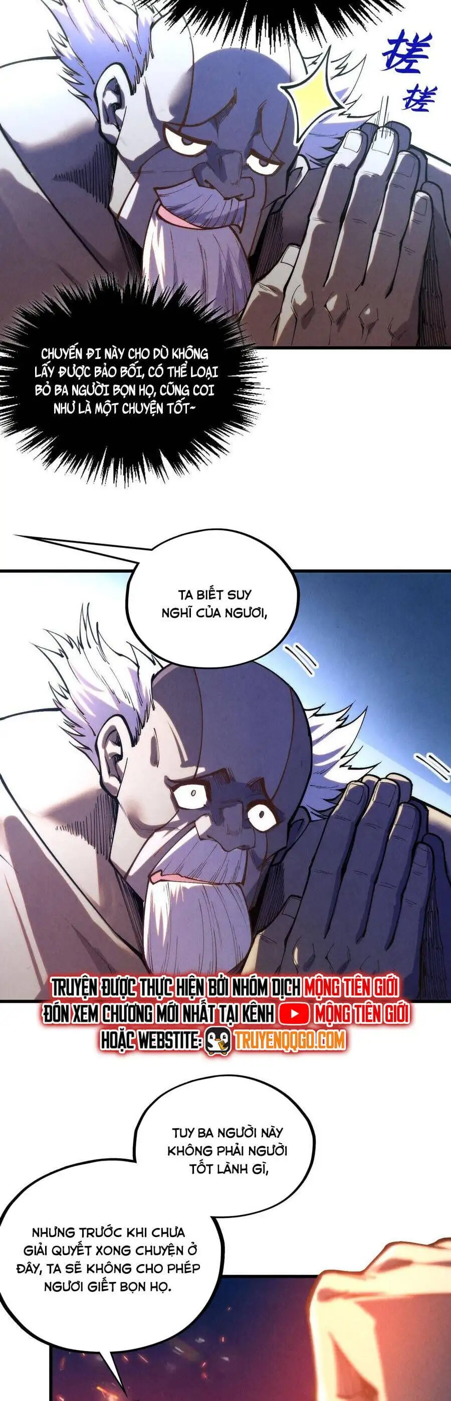 Truyện Tranh Vạn Cổ Chí Tôn trang 5