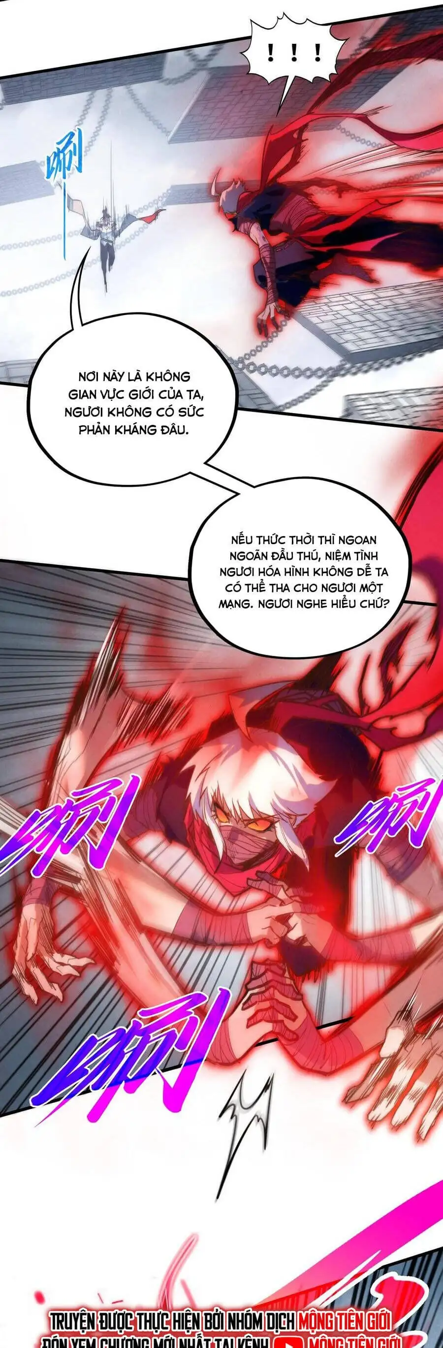 Truyện Tranh Vạn Cổ Chí Tôn trang 5