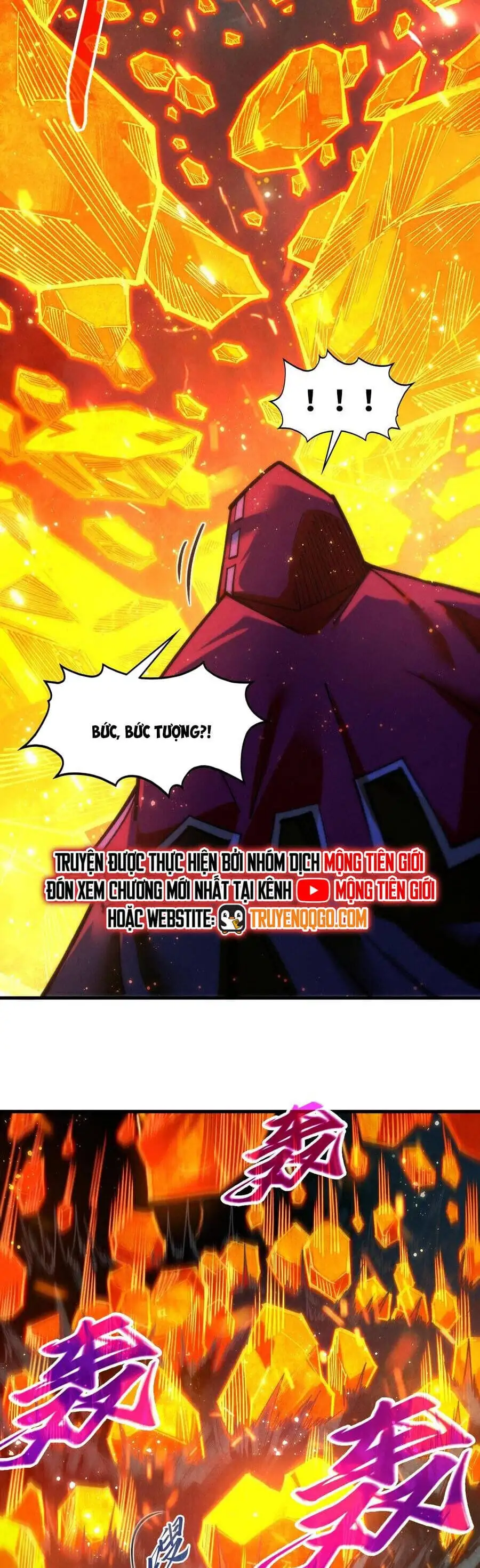 Truyện Tranh Vạn Cổ Chí Tôn trang 5