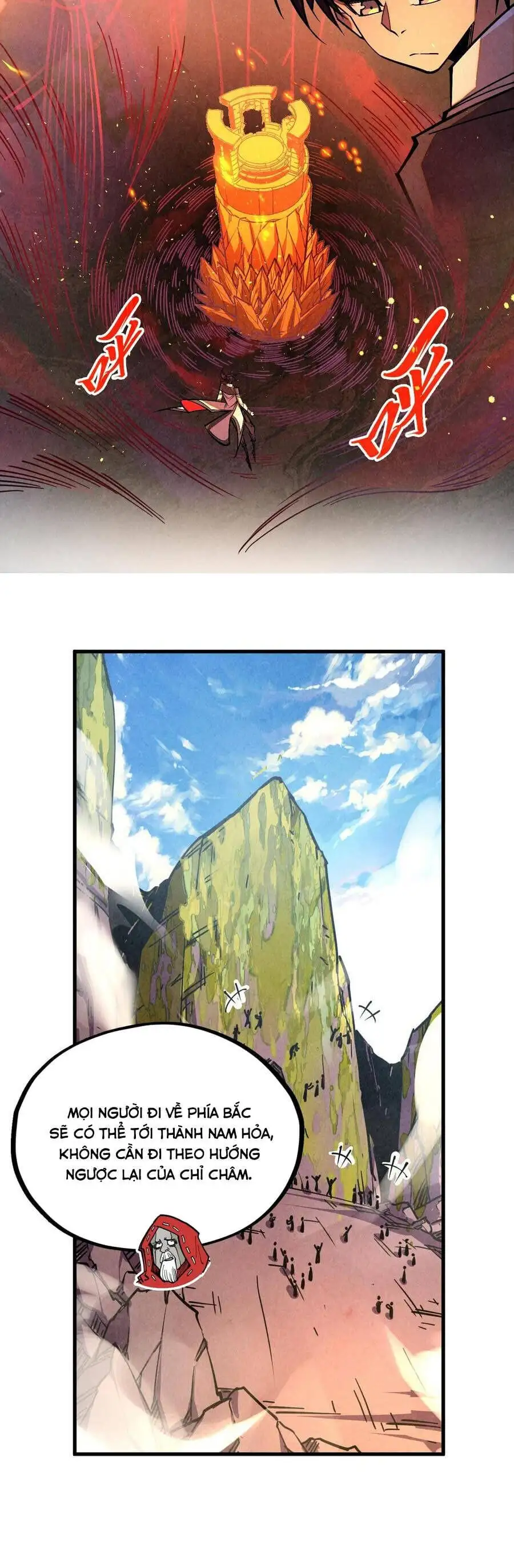 Truyện Tranh Vạn Cổ Chí Tôn trang 5