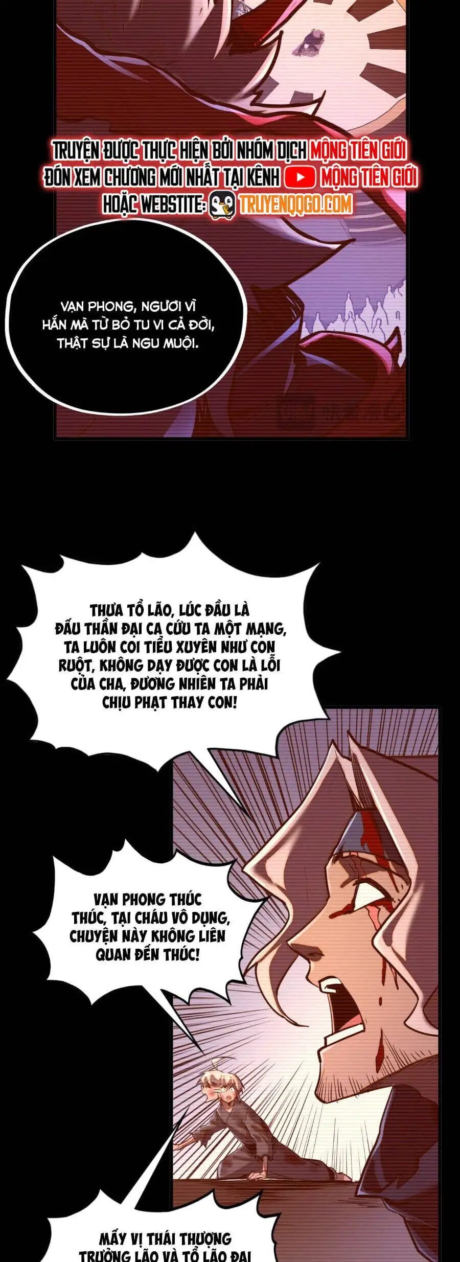 Truyện Tranh Vạn Cổ Chí Tôn trang 5