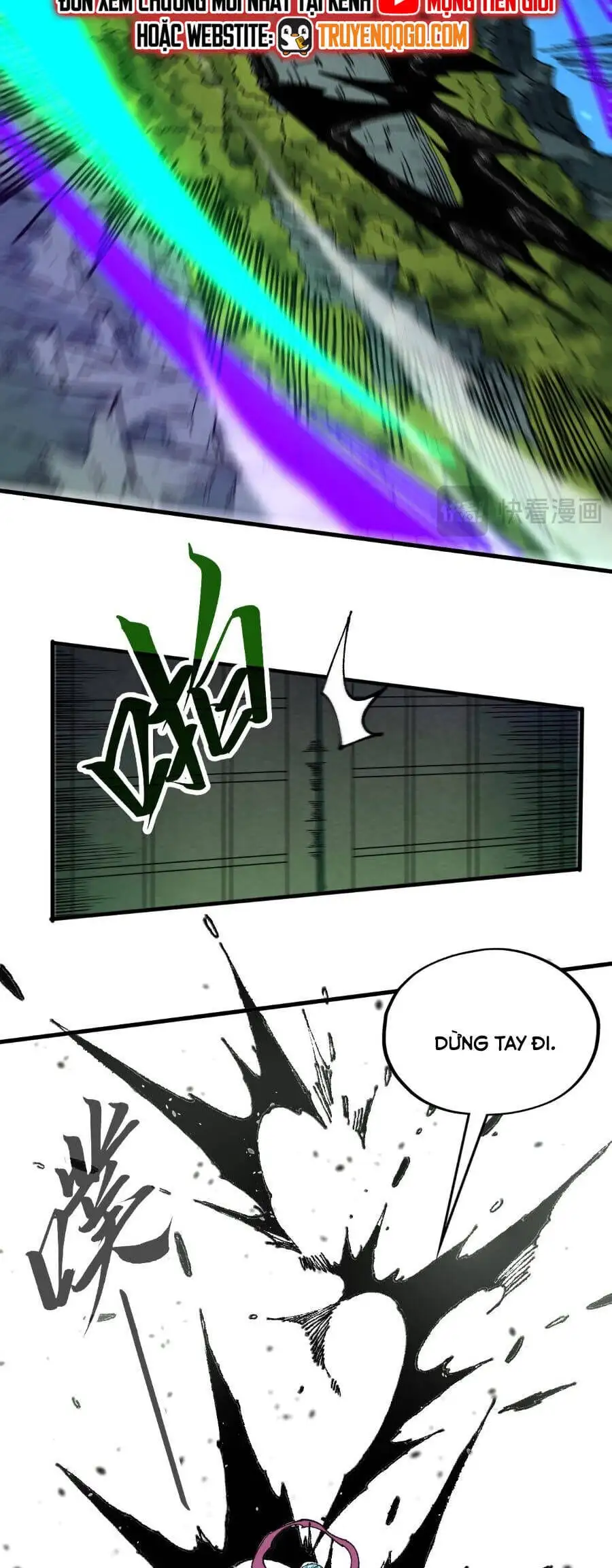 Truyện Tranh Vạn Cổ Chí Tôn trang 5