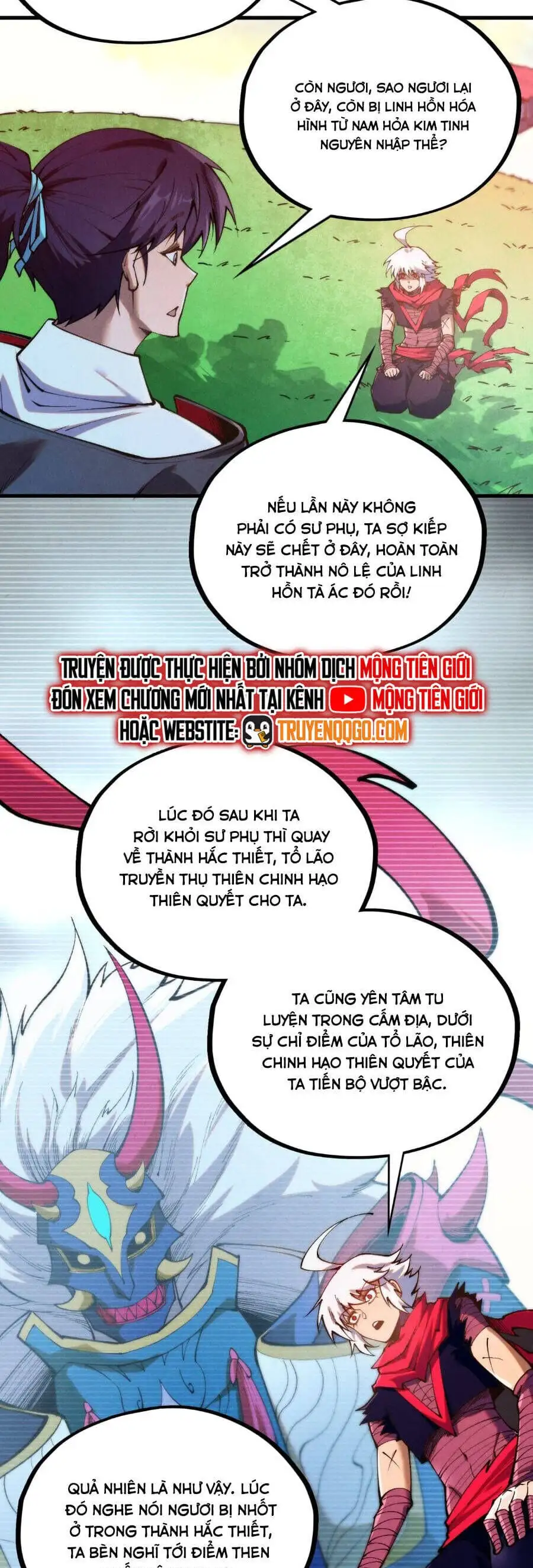 Truyện Tranh Vạn Cổ Chí Tôn trang 5