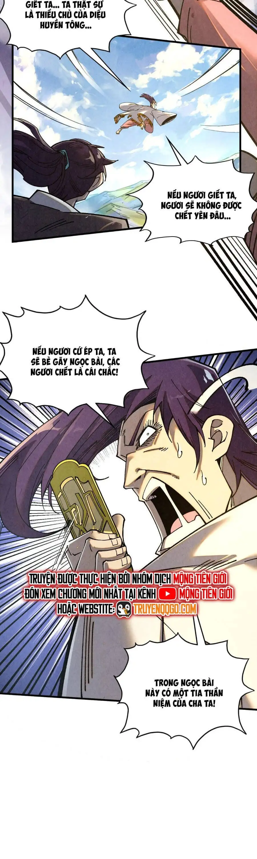 Truyện Tranh Vạn Cổ Chí Tôn trang 5