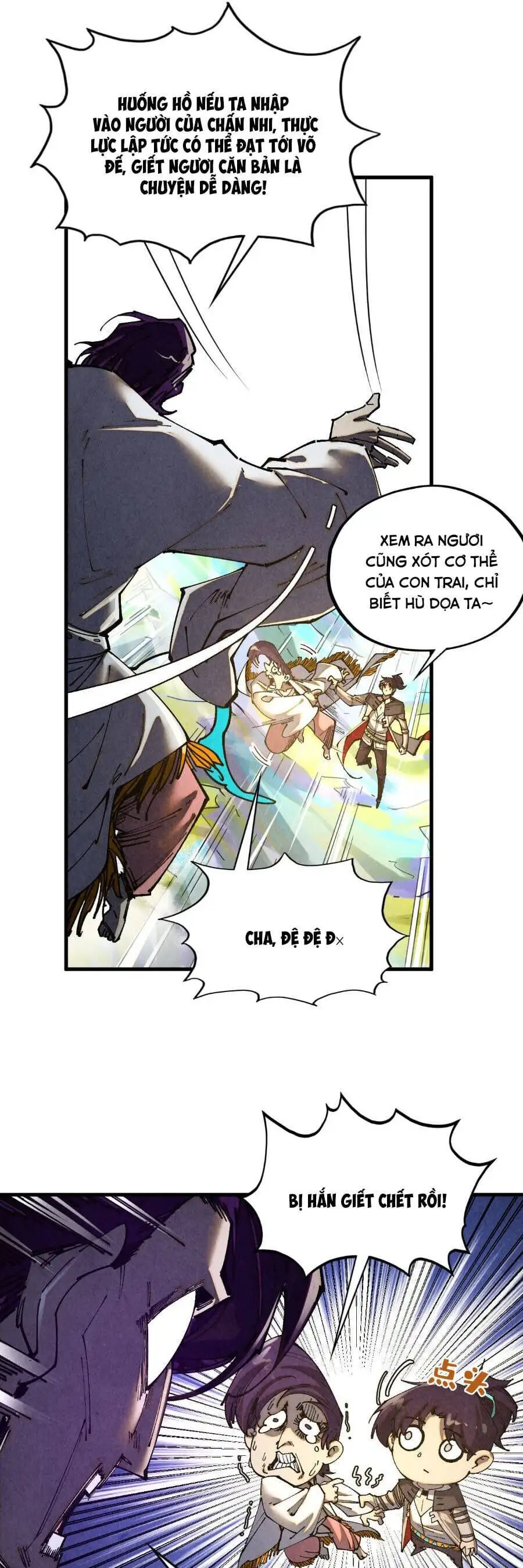 Truyện Tranh Vạn Cổ Chí Tôn trang 5