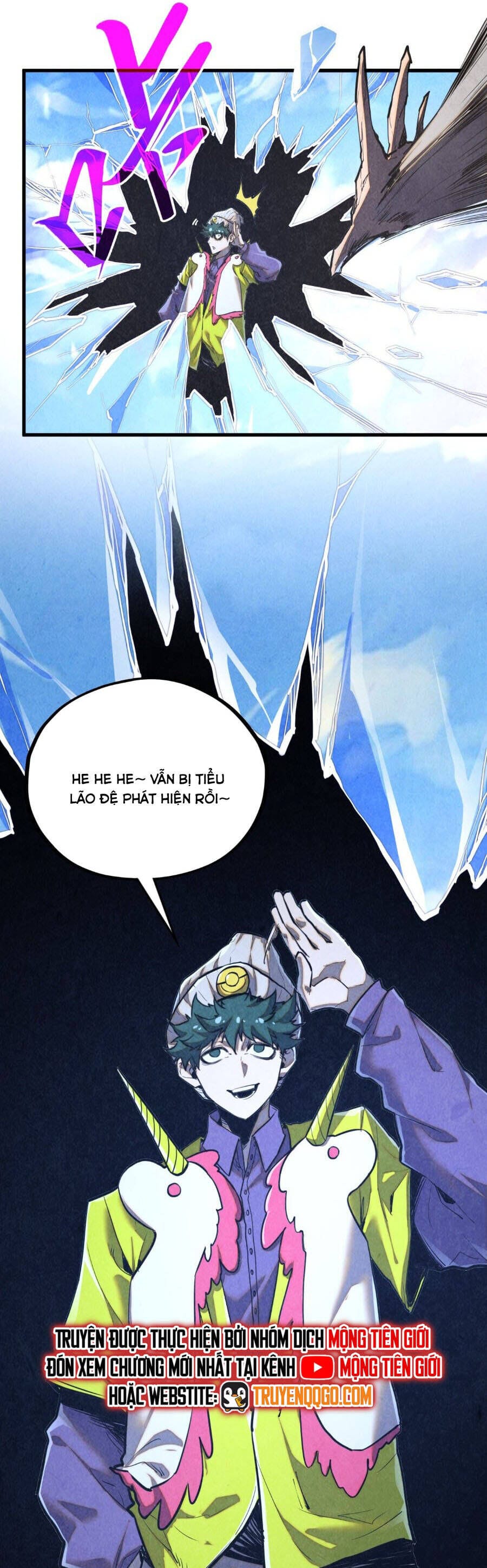 Truyện Tranh Vạn Cổ Chí Tôn trang 5