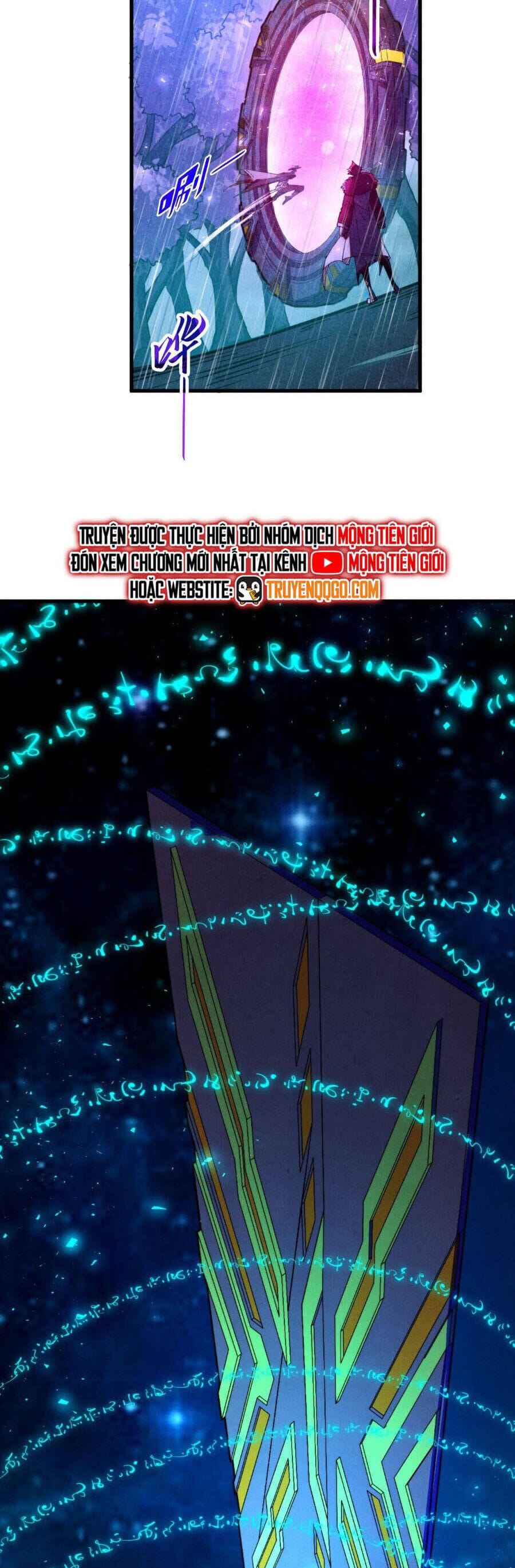 Truyện Tranh Vạn Cổ Chí Tôn trang 5