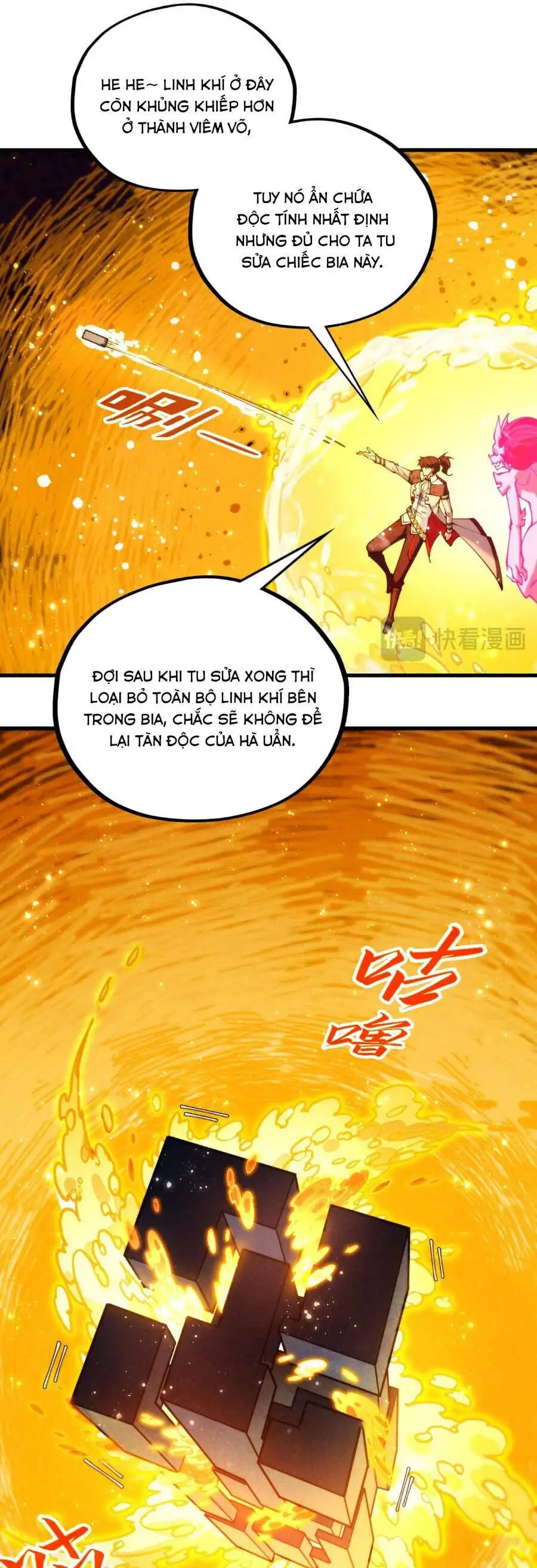 Truyện Tranh Vạn Cổ Chí Tôn trang 5