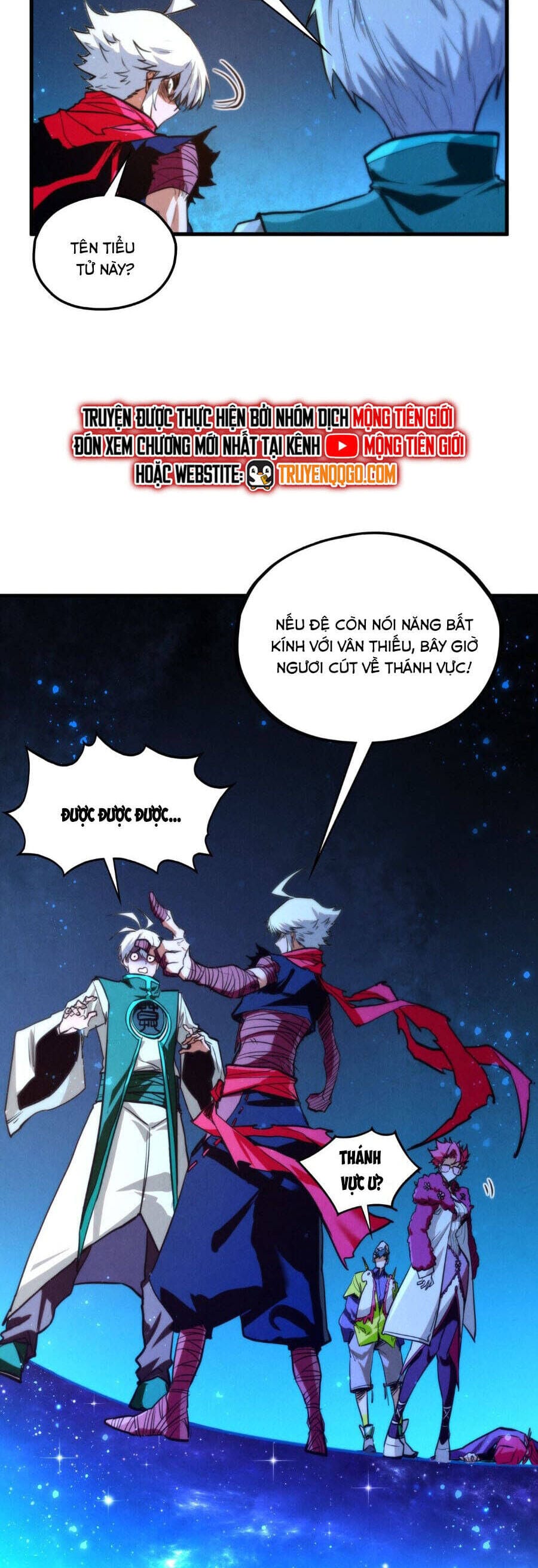 Truyện Tranh Vạn Cổ Chí Tôn trang 5