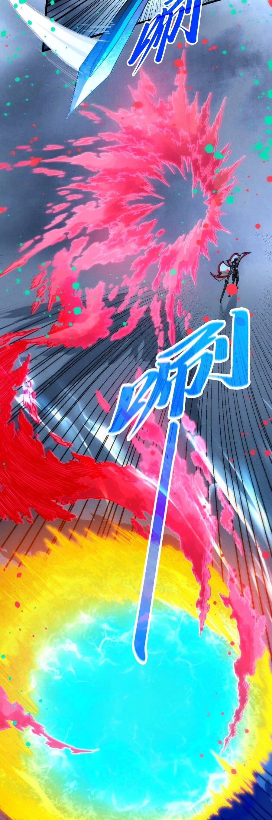 Truyện Tranh Vạn Cổ Chí Tôn trang 5