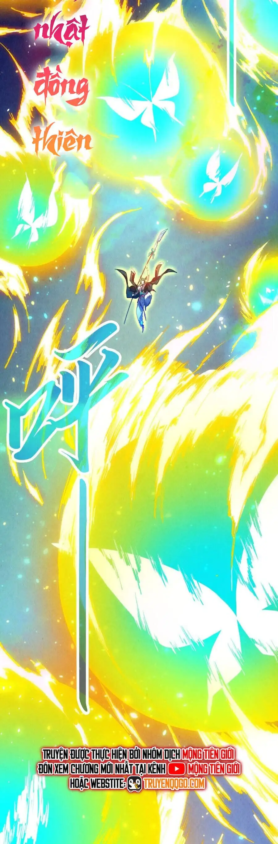 Truyện Tranh Vạn Cổ Chí Tôn trang 5