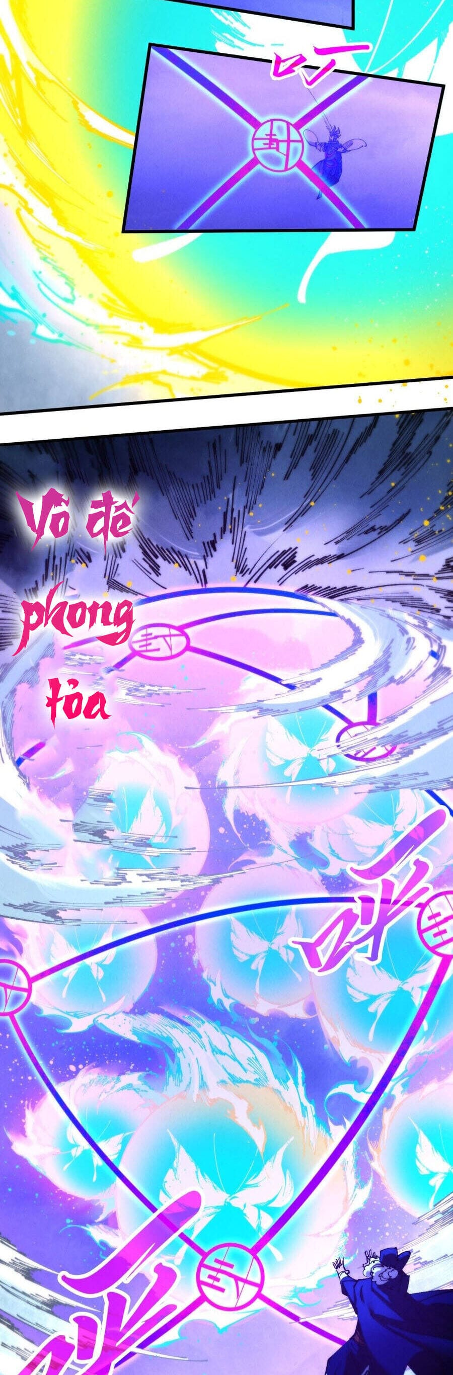 Truyện Tranh Vạn Cổ Chí Tôn trang 5