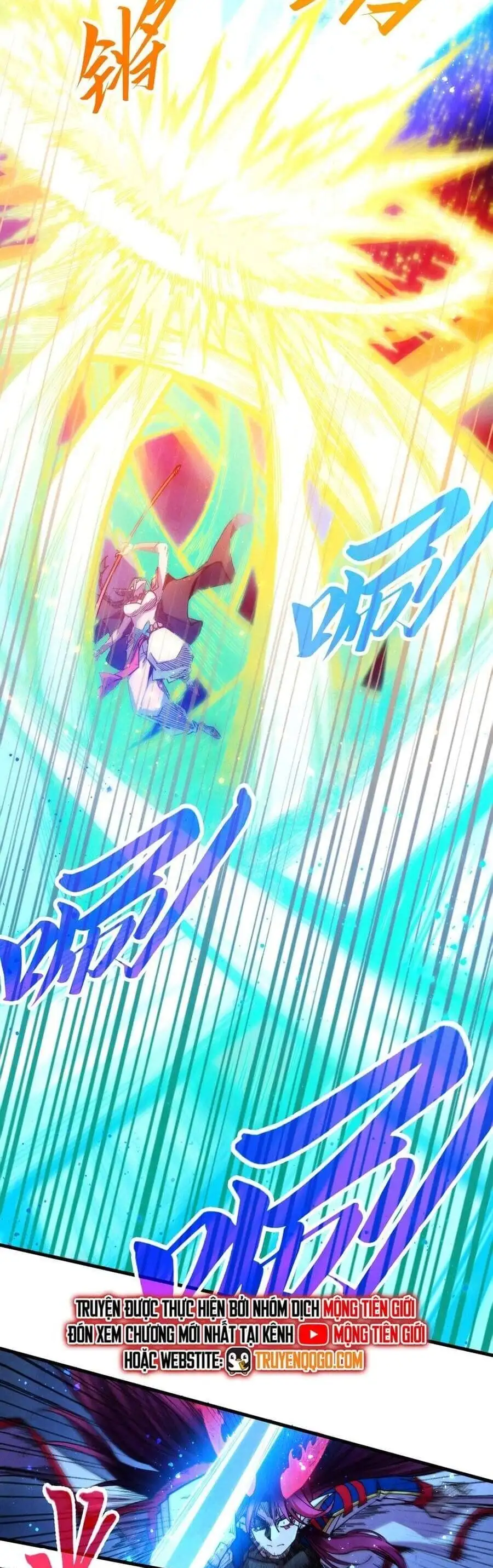 Truyện Tranh Vạn Cổ Chí Tôn trang 5