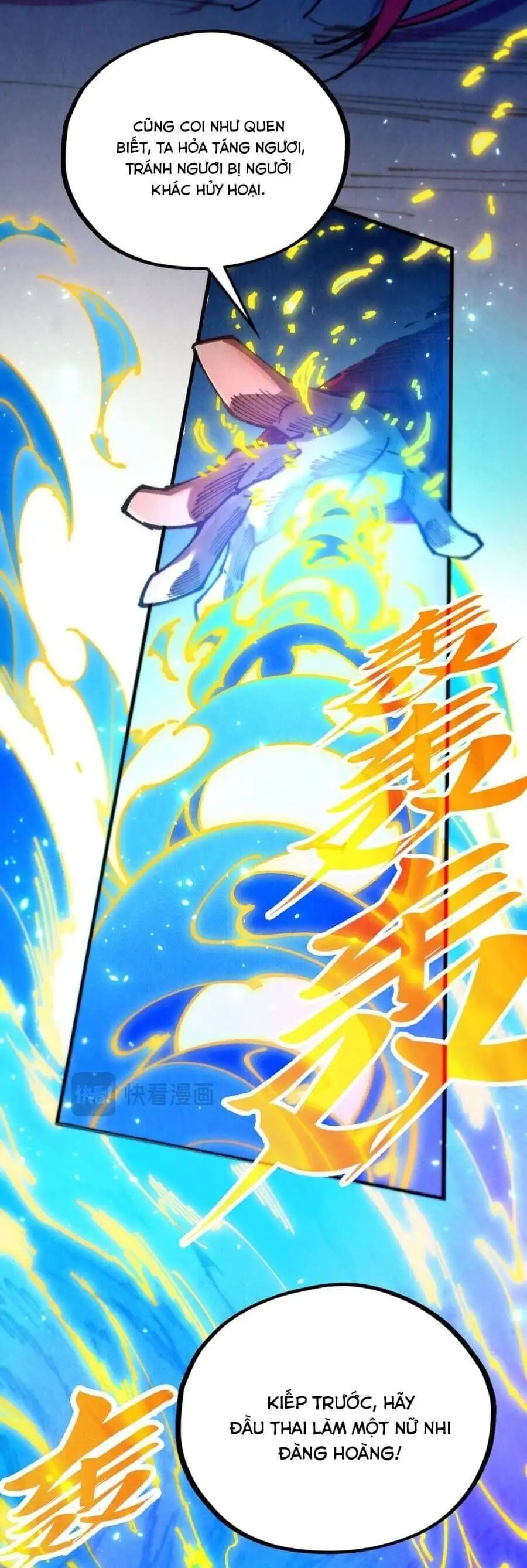 Truyện Tranh Vạn Cổ Chí Tôn trang 5