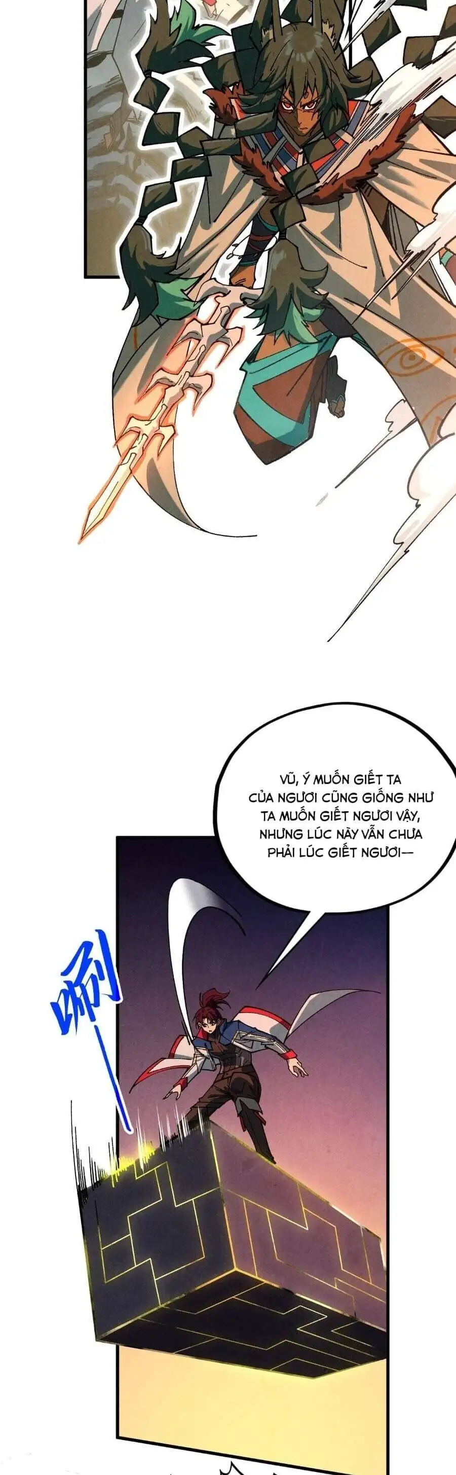 Truyện Tranh Vạn Cổ Chí Tôn trang 5