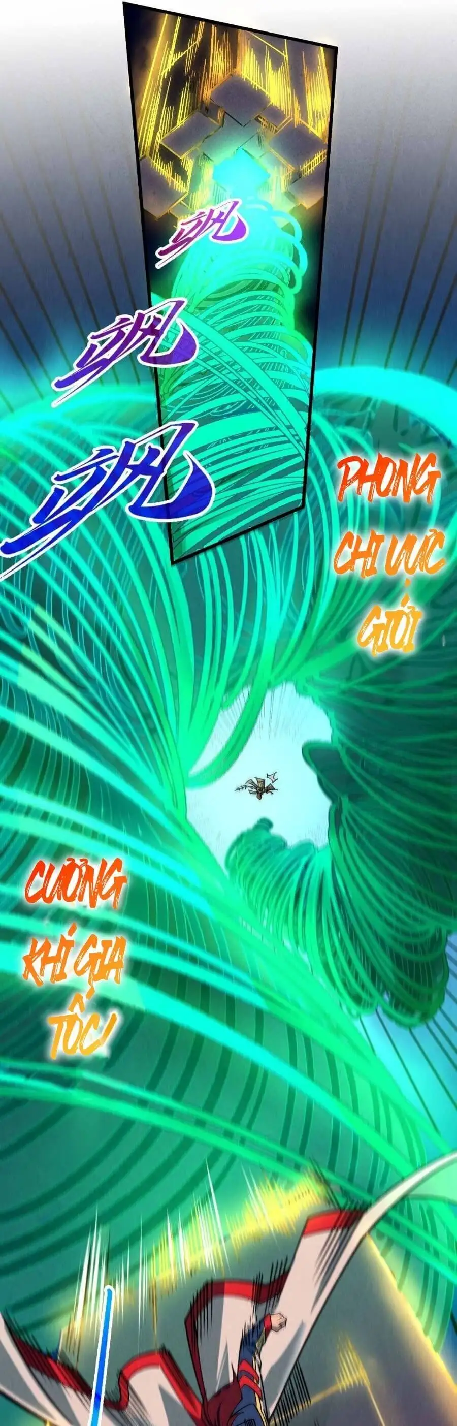 Truyện Tranh Vạn Cổ Chí Tôn trang 5