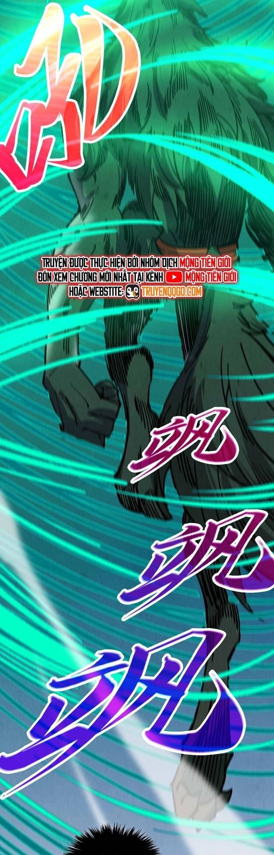 Truyện Tranh Vạn Cổ Chí Tôn trang 5