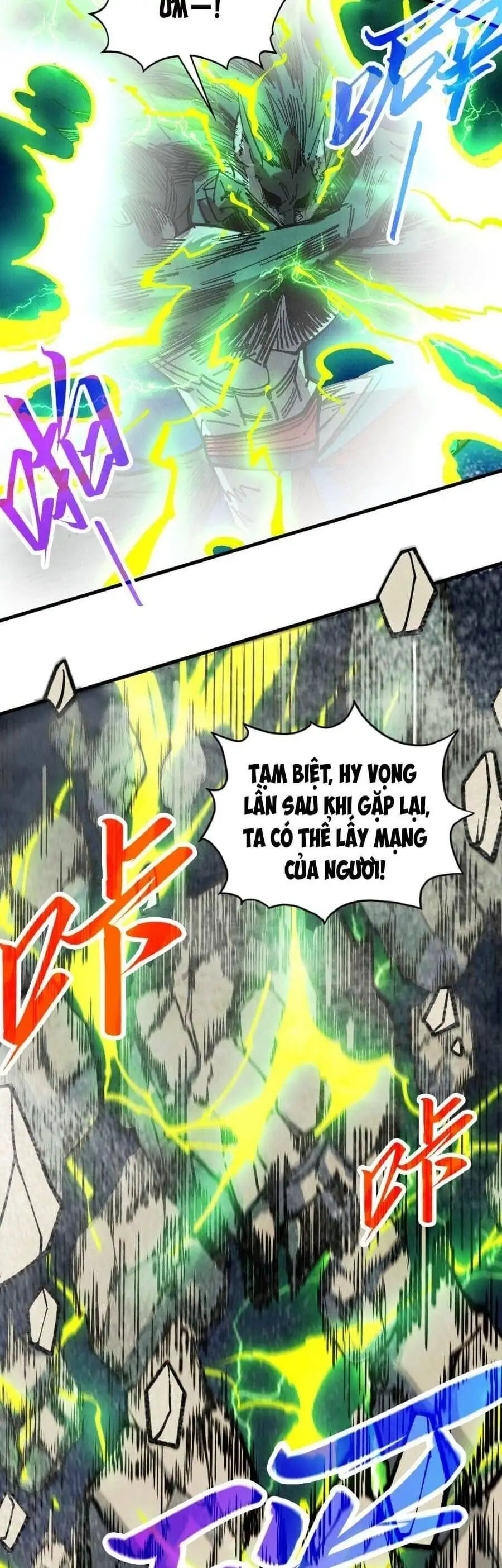 Truyện Tranh Vạn Cổ Chí Tôn trang 5