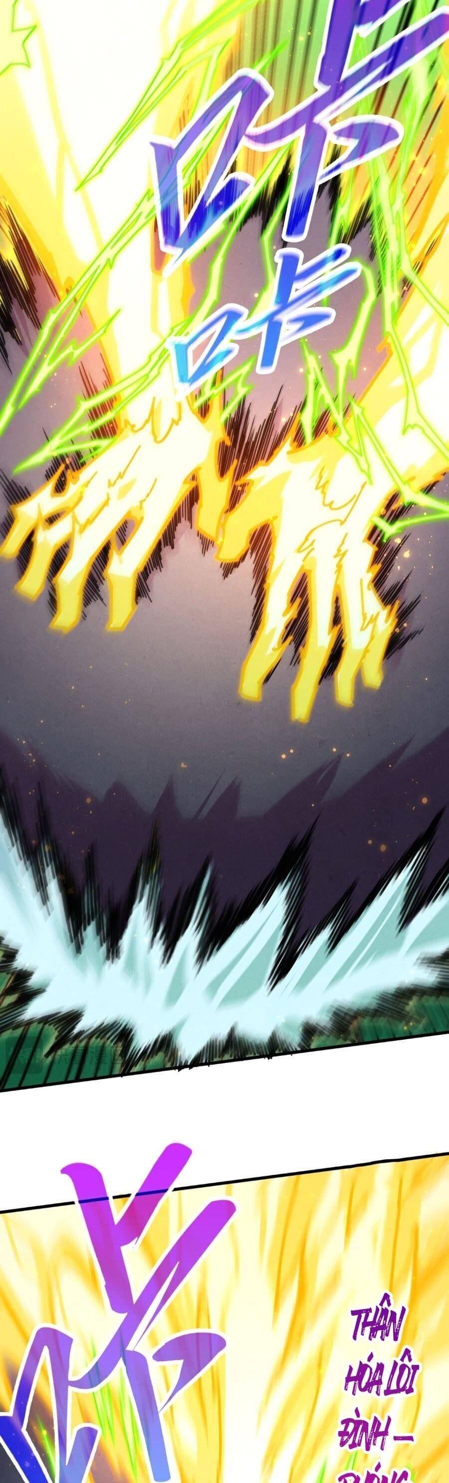 Truyện Tranh Vạn Cổ Chí Tôn trang 5