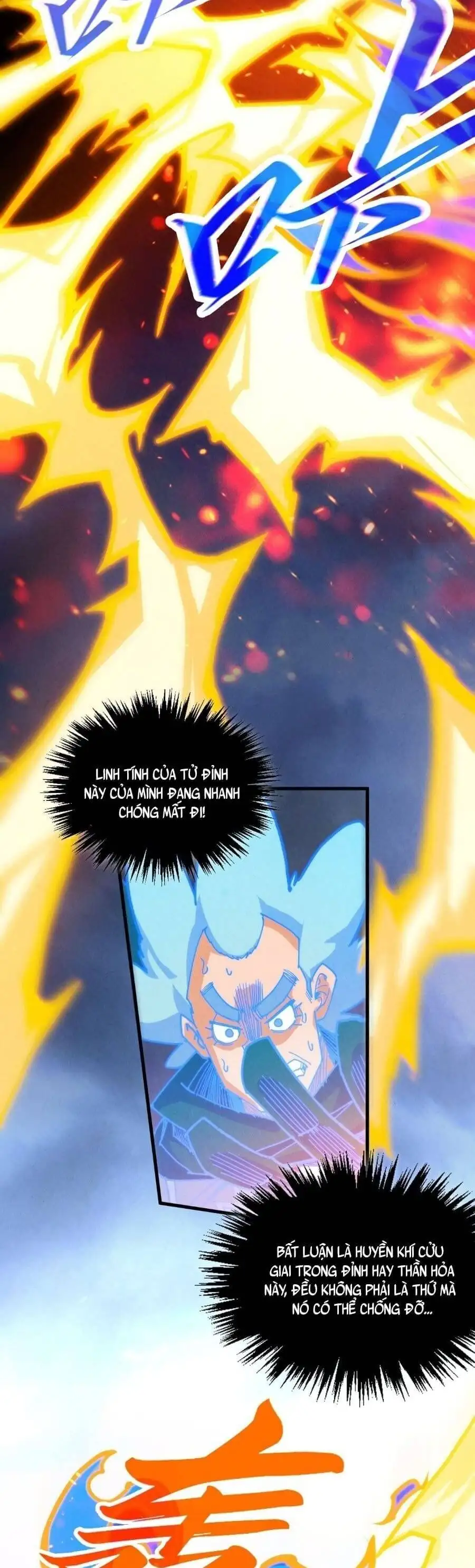 Truyện Tranh Vạn Cổ Chí Tôn trang 5