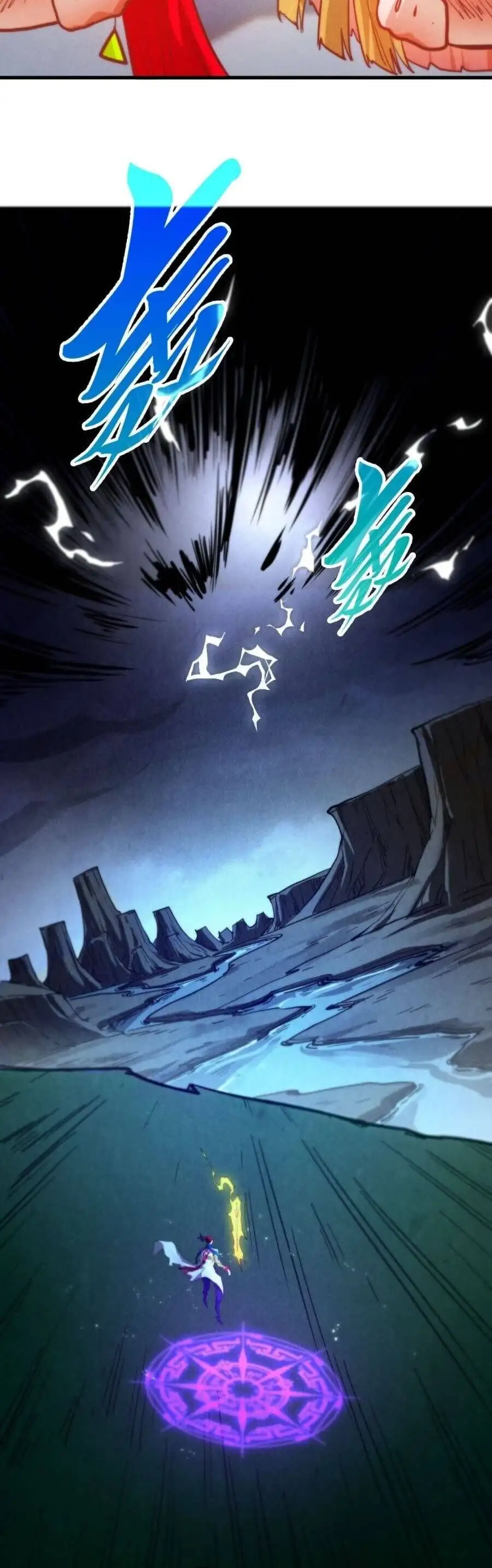 Truyện Tranh Vạn Cổ Chí Tôn trang 5