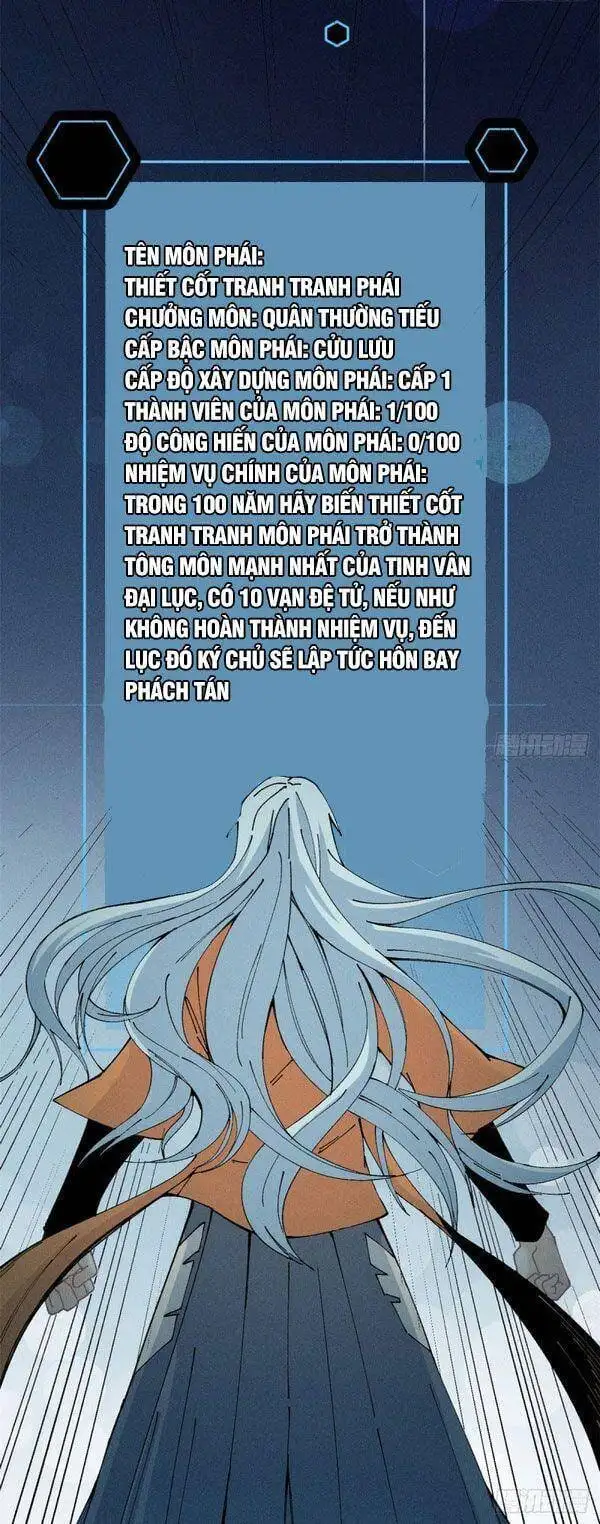 Truyện Tranh Vạn Cổ Tối Cường Tông trang 6
