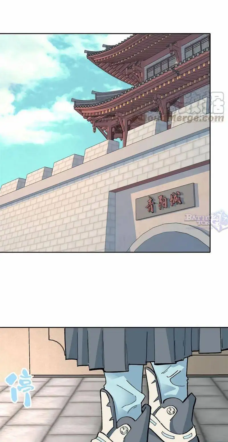 Truyện Tranh Vạn Cổ Tối Cường Tông trang 6