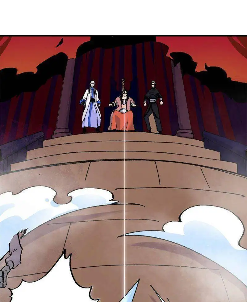 Truyện Tranh Vạn Cổ Tối Cường Tông trang 6