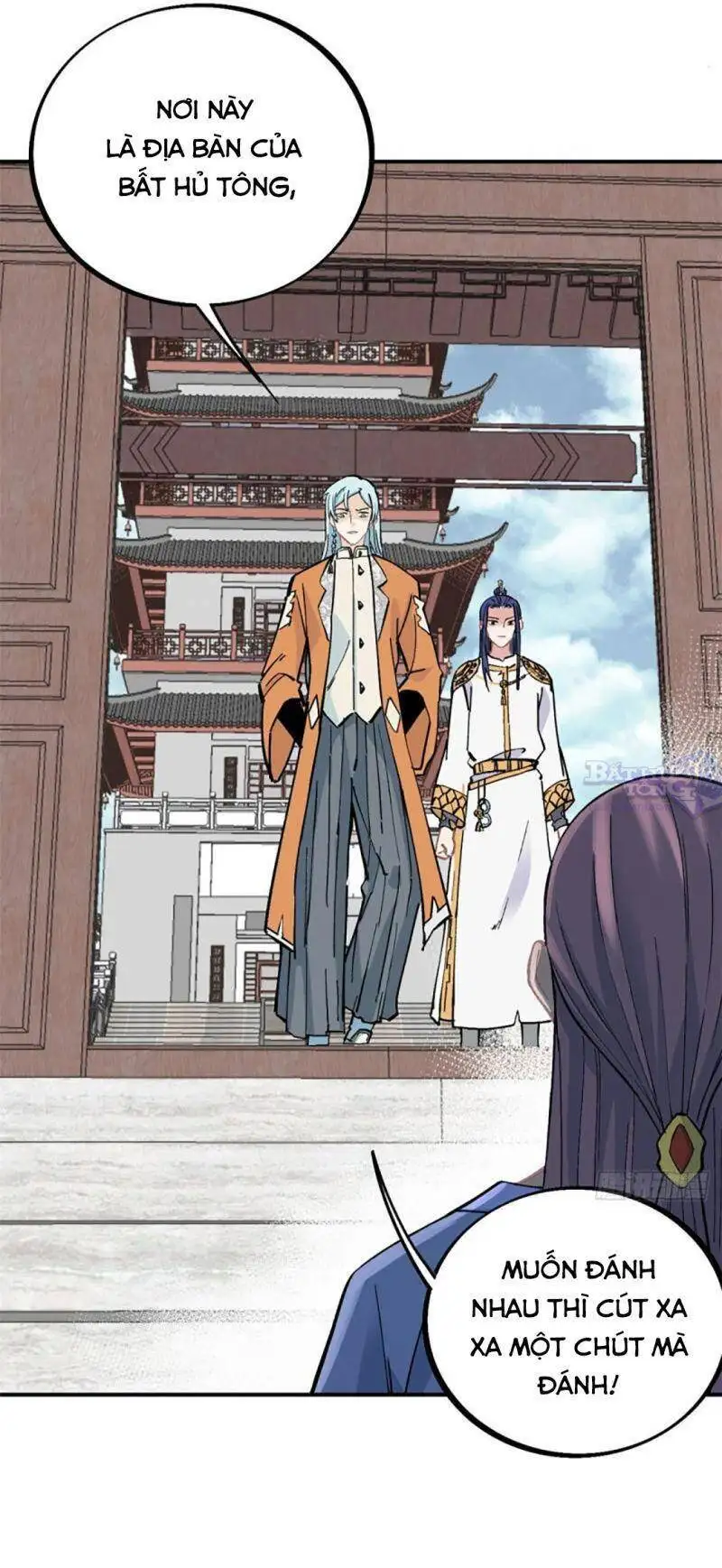 Truyện Tranh Vạn Cổ Tối Cường Tông trang 6