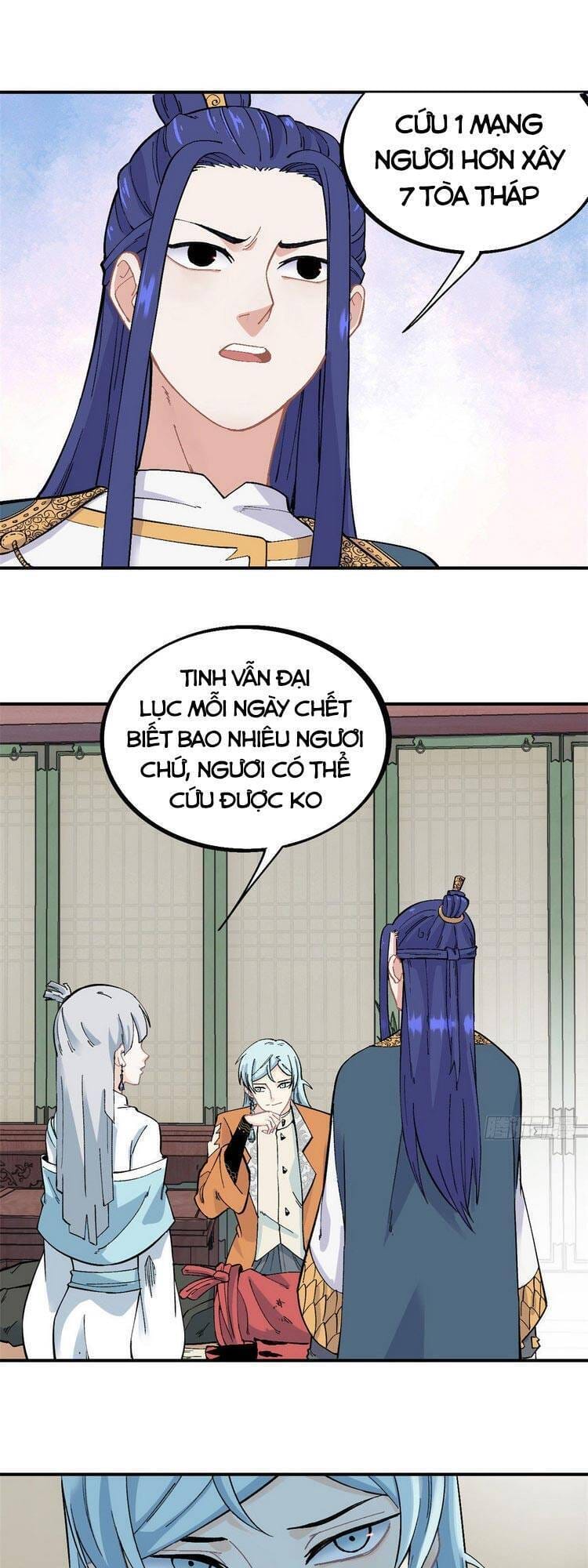 Truyện Tranh Vạn Cổ Tối Cường Tông trang 6