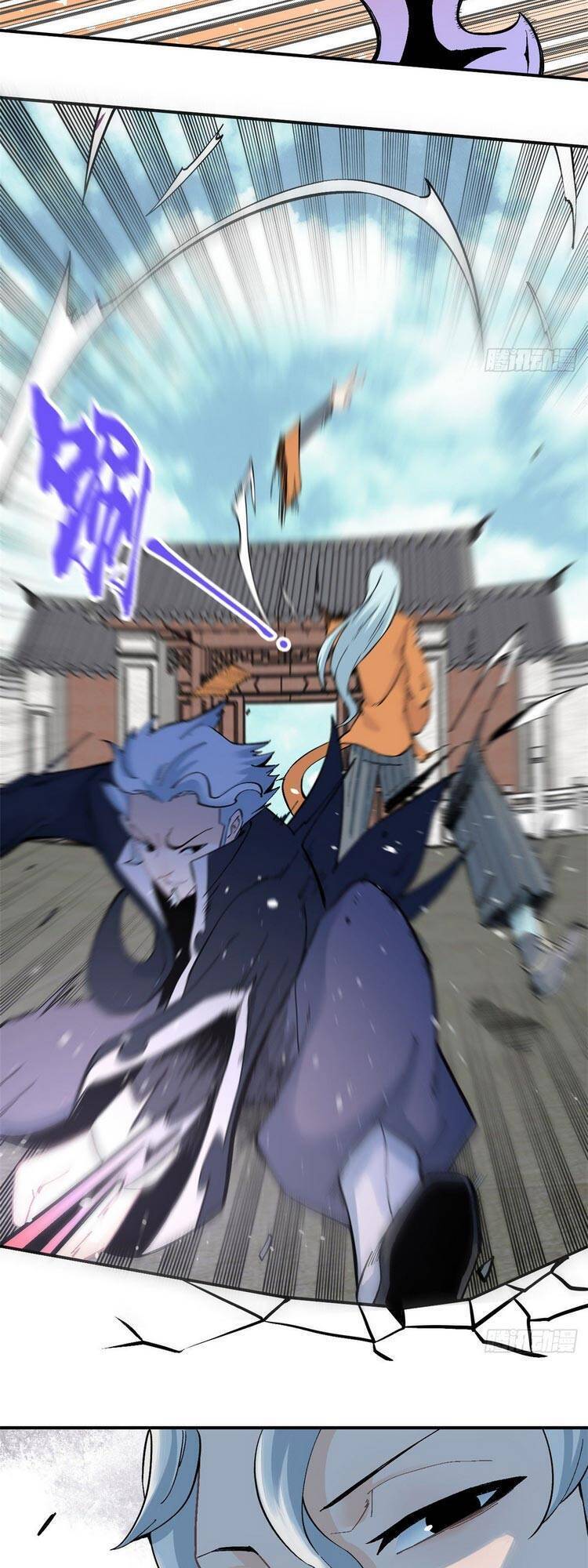 Truyện Tranh Vạn Cổ Tối Cường Tông trang 6