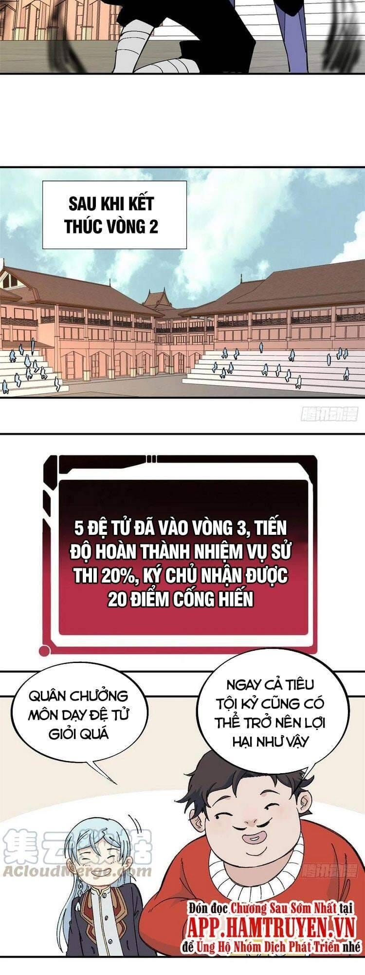 Truyện Tranh Vạn Cổ Tối Cường Tông trang 6