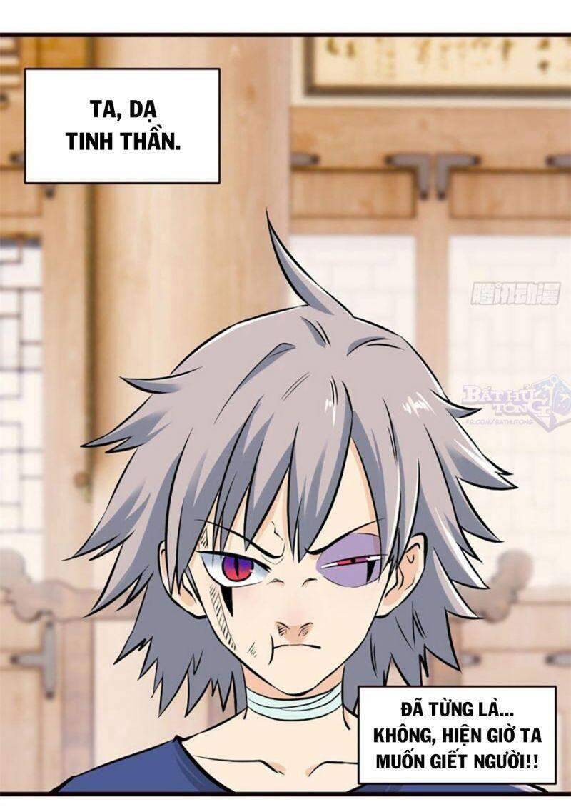 Truyện Tranh Vạn Cổ Tối Cường Tông trang 6