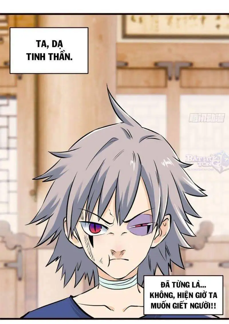 Truyện Tranh Vạn Cổ Tối Cường Tông trang 6