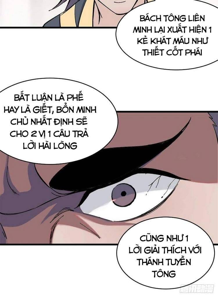 Truyện Tranh Vạn Cổ Tối Cường Tông trang 6