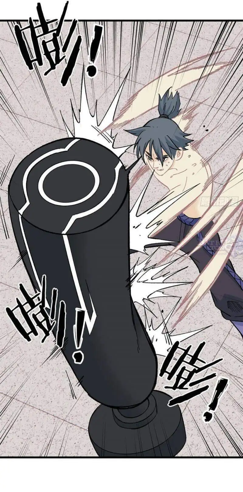 Truyện Tranh Vạn Cổ Tối Cường Tông trang 6