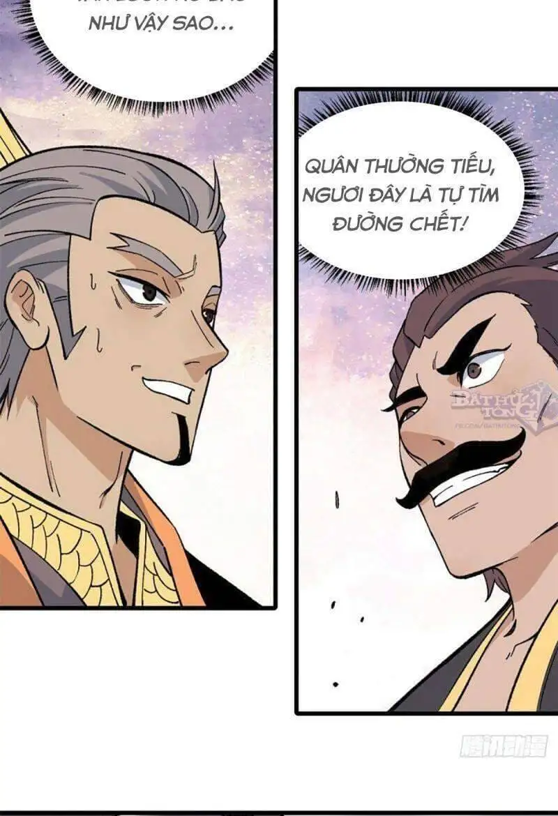 Truyện Tranh Vạn Cổ Tối Cường Tông trang 6