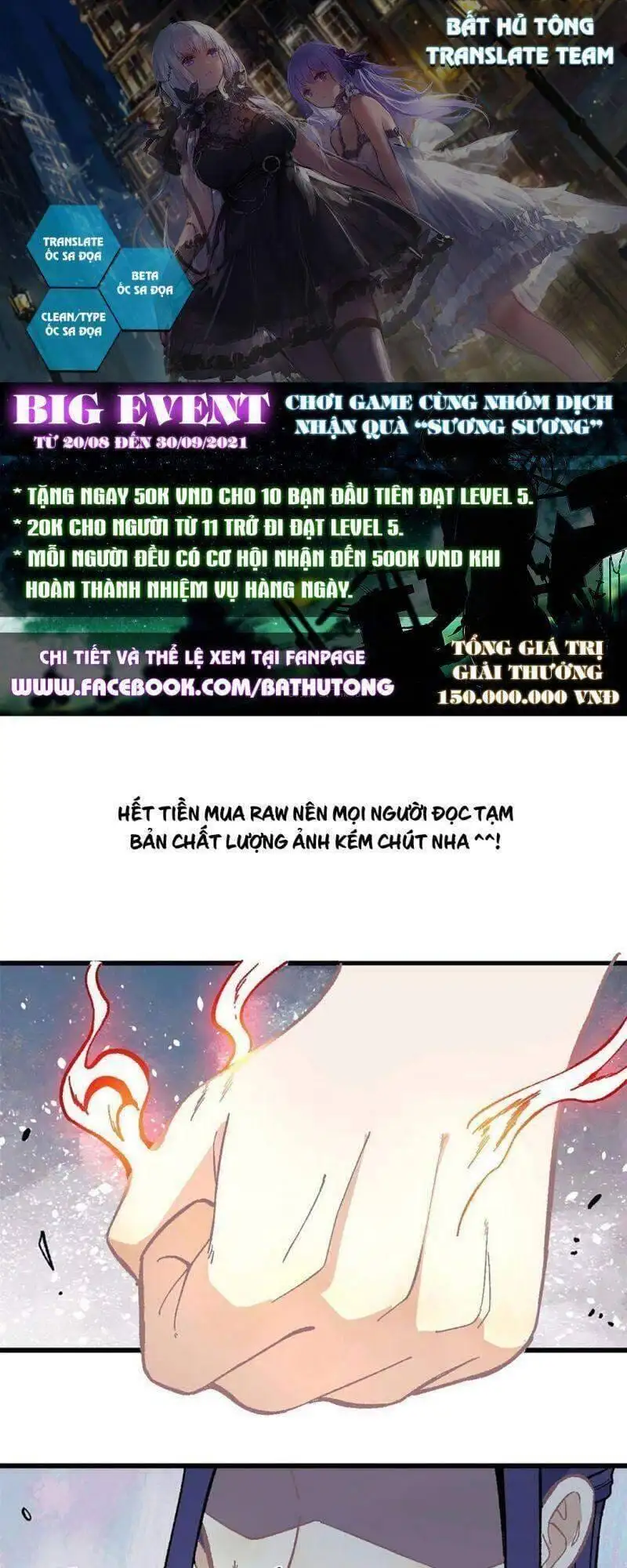 Truyện Tranh Vạn Cổ Tối Cường Tông trang 6