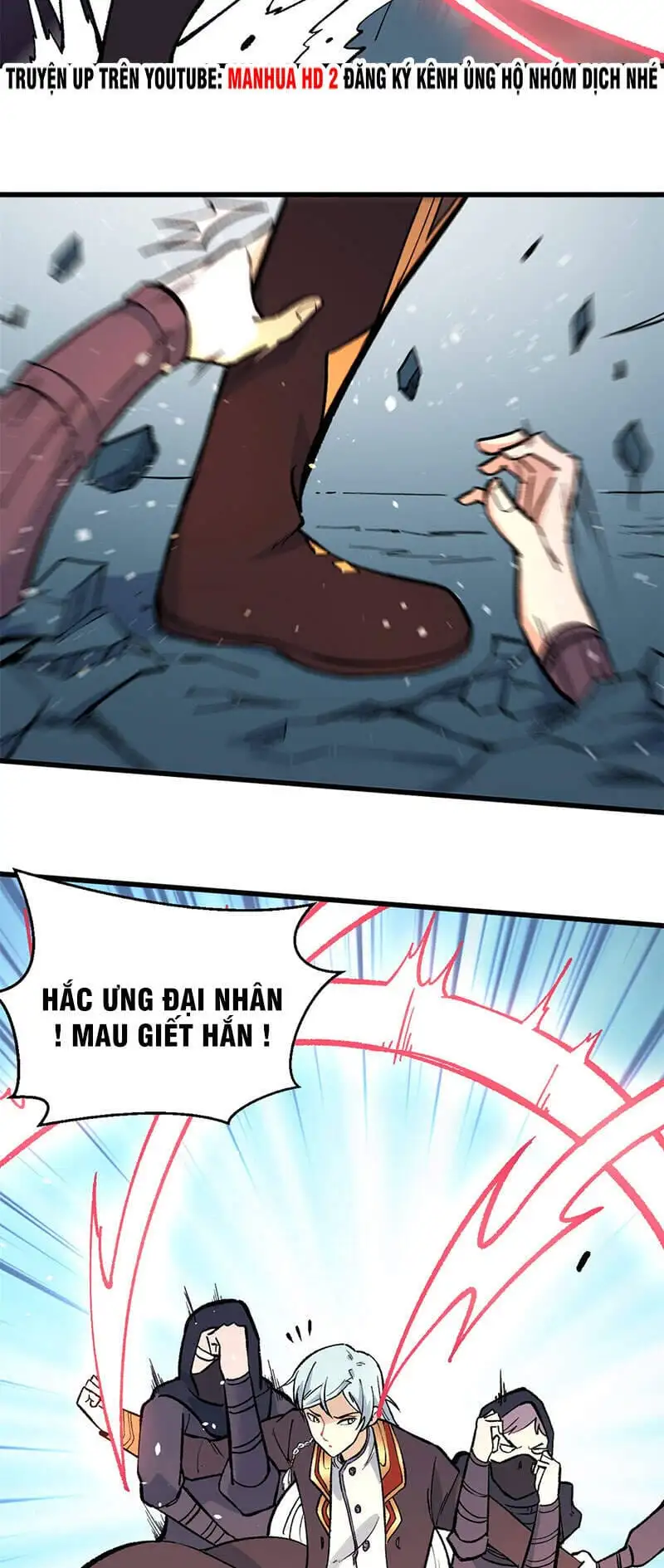 Truyện Tranh Vạn Cổ Tối Cường Tông trang 6