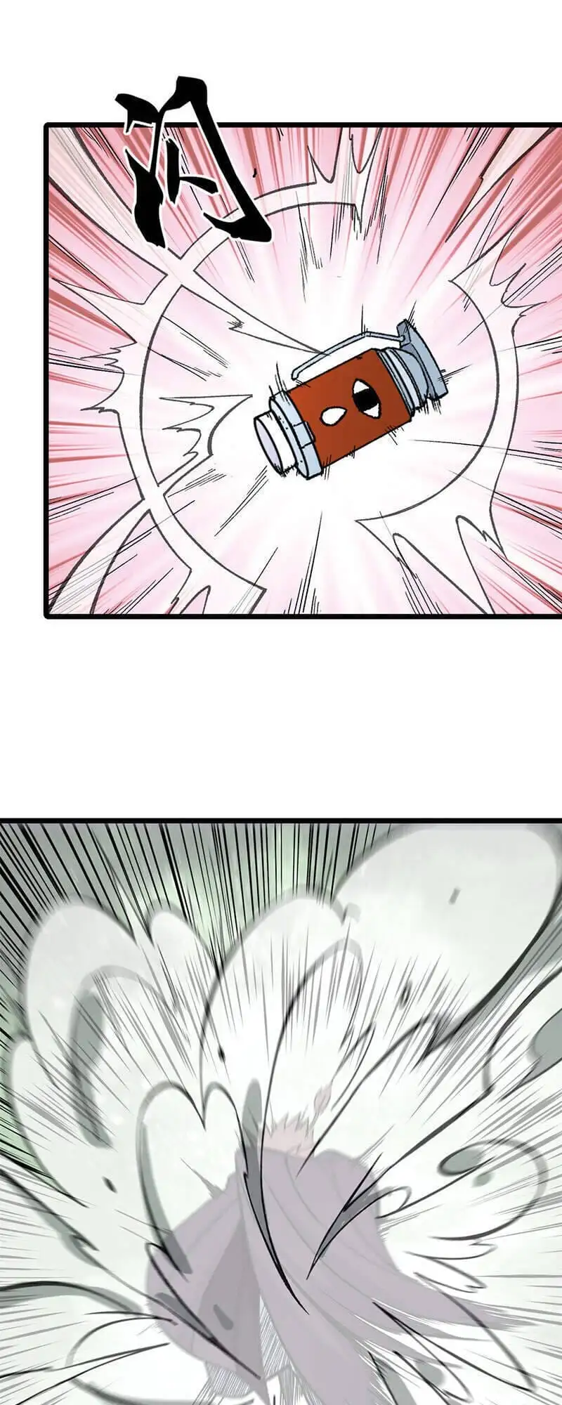 Truyện Tranh Vạn Cổ Tối Cường Tông trang 6