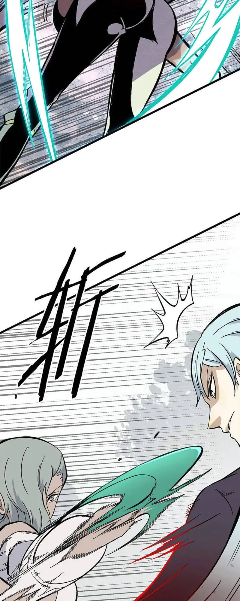 Truyện Tranh Vạn Cổ Tối Cường Tông trang 6