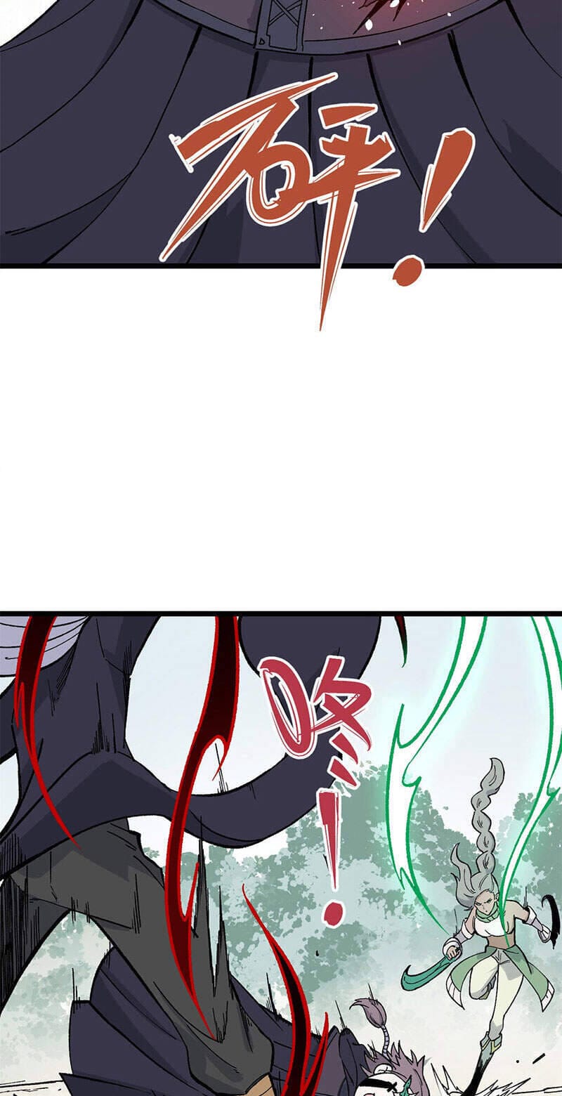 Truyện Tranh Vạn Cổ Tối Cường Tông trang 6