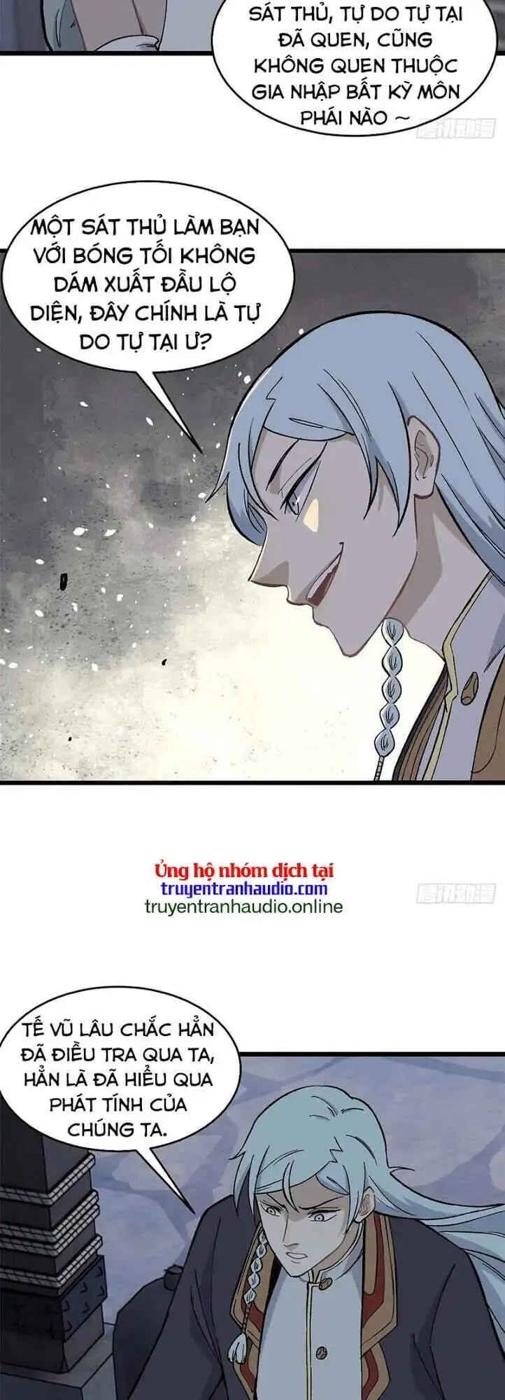 Truyện Tranh Vạn Cổ Tối Cường Tông trang 6