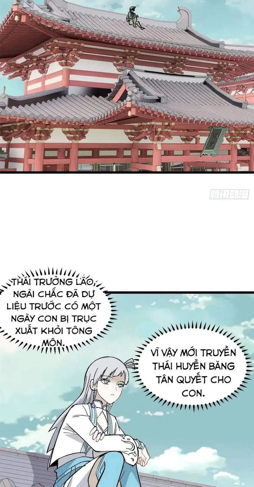 Truyện Tranh Vạn Cổ Tối Cường Tông trang 6