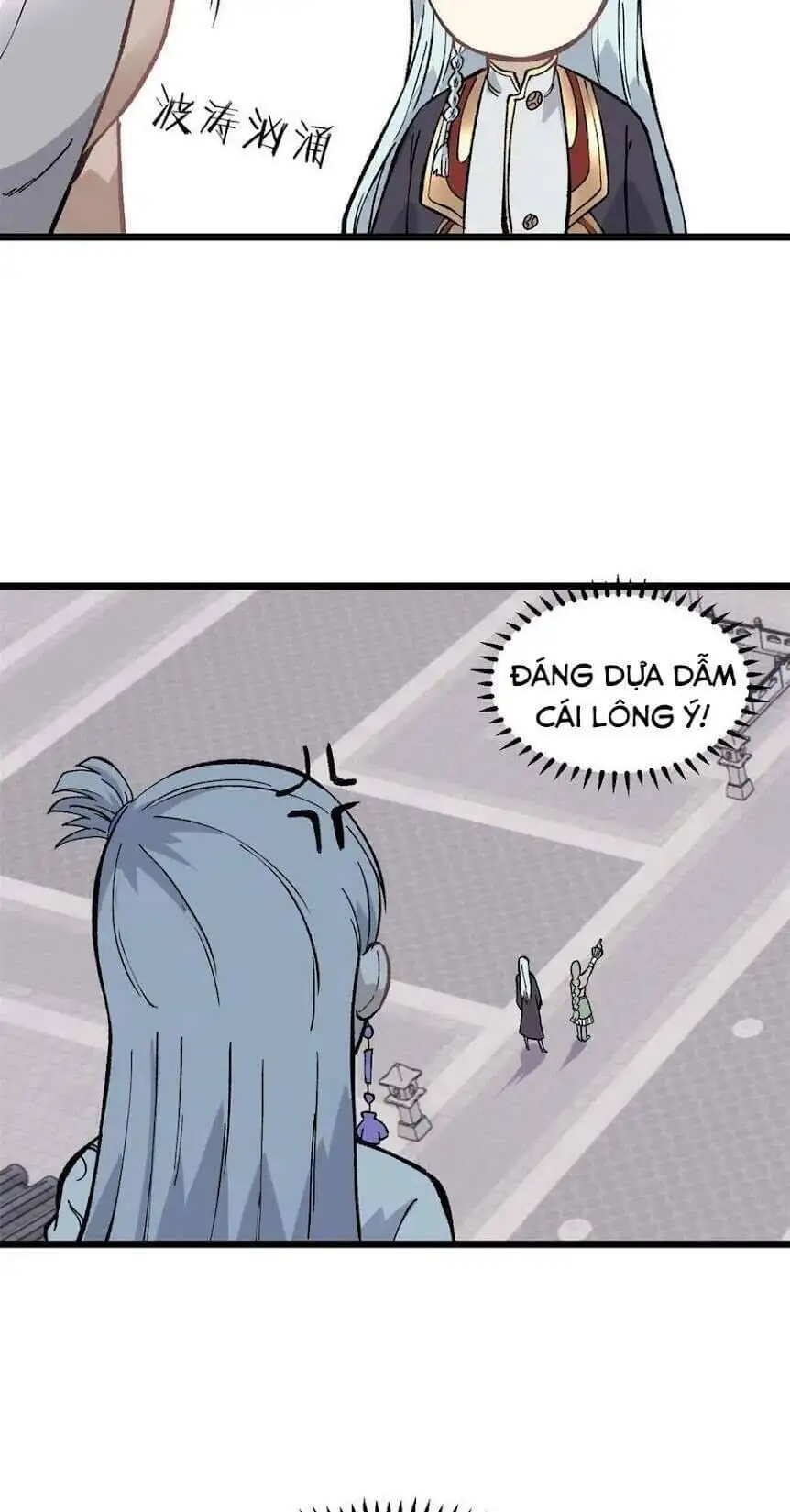 Truyện Tranh Vạn Cổ Tối Cường Tông trang 6