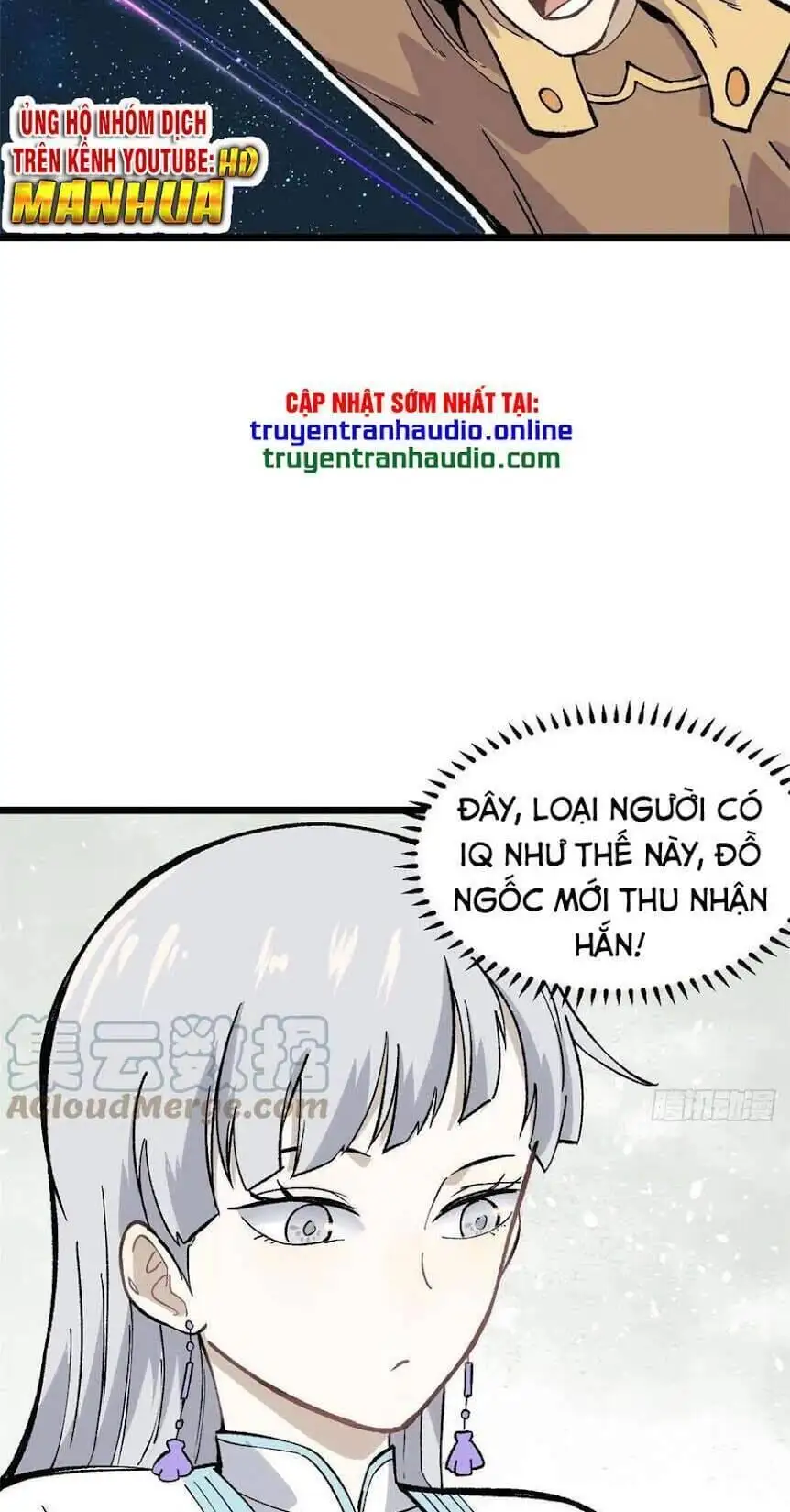 Truyện Tranh Vạn Cổ Tối Cường Tông trang 6