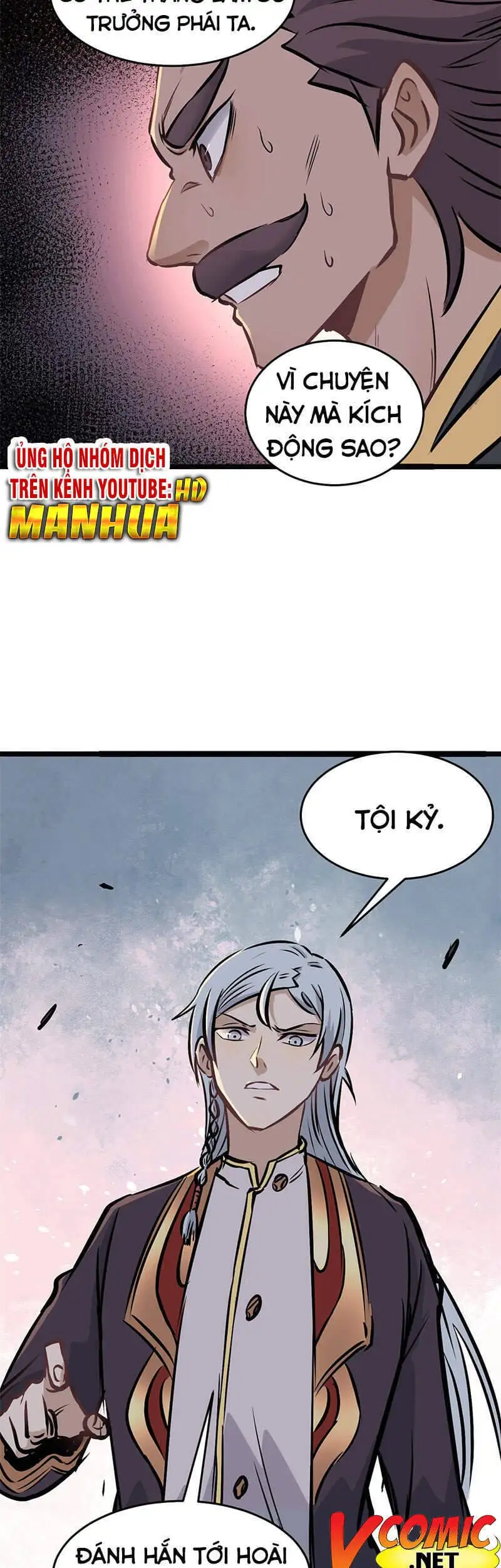 Truyện Tranh Vạn Cổ Tối Cường Tông trang 6