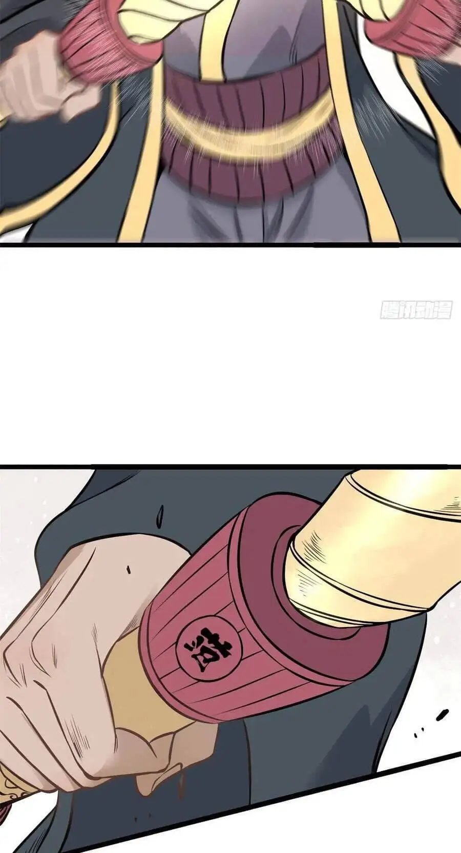 Truyện Tranh Vạn Cổ Tối Cường Tông trang 6