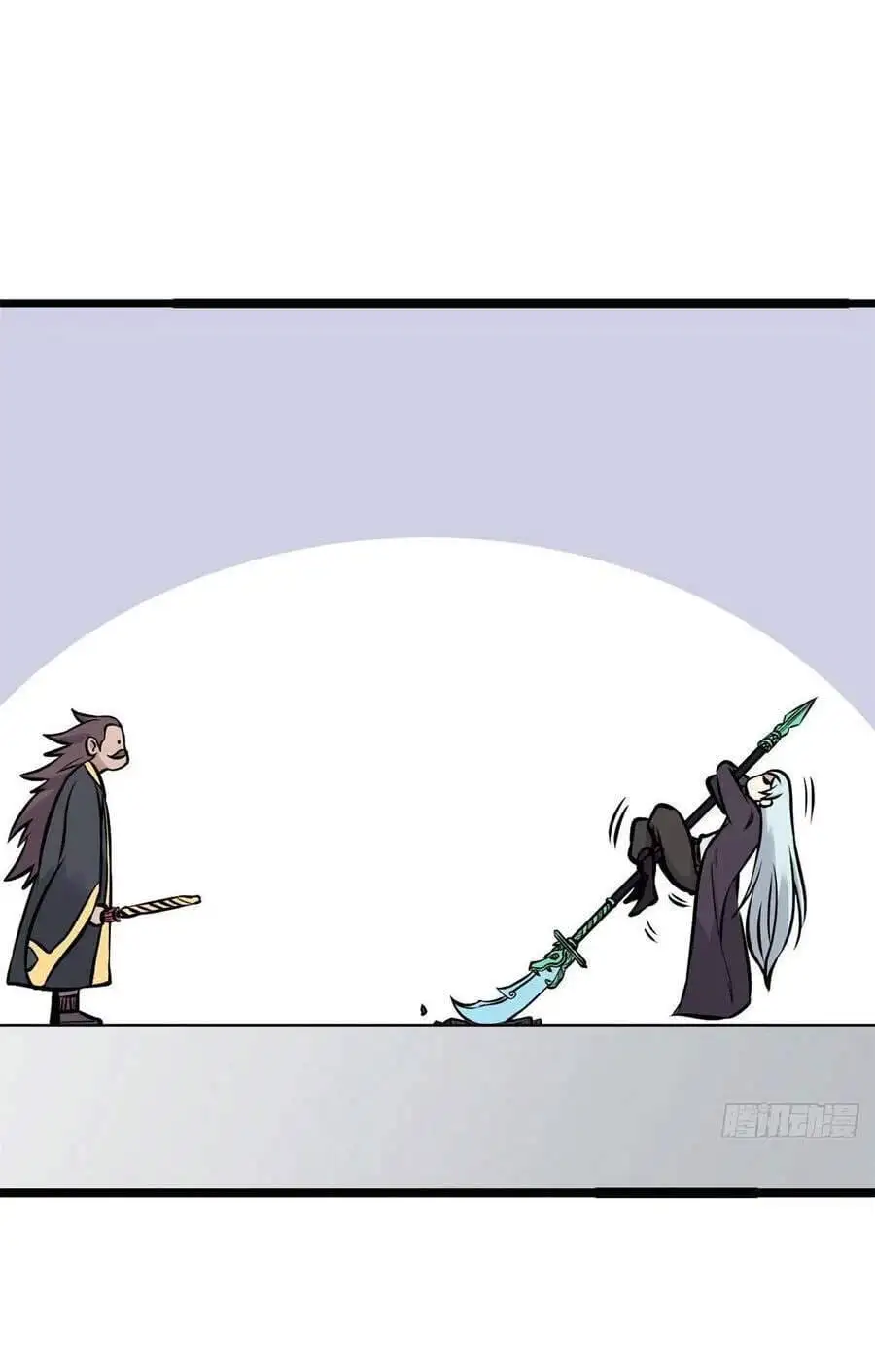 Truyện Tranh Vạn Cổ Tối Cường Tông trang 6