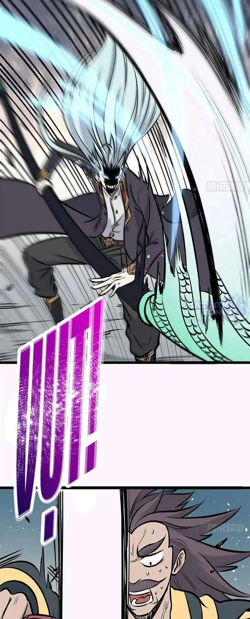 Truyện Tranh Vạn Cổ Tối Cường Tông trang 6